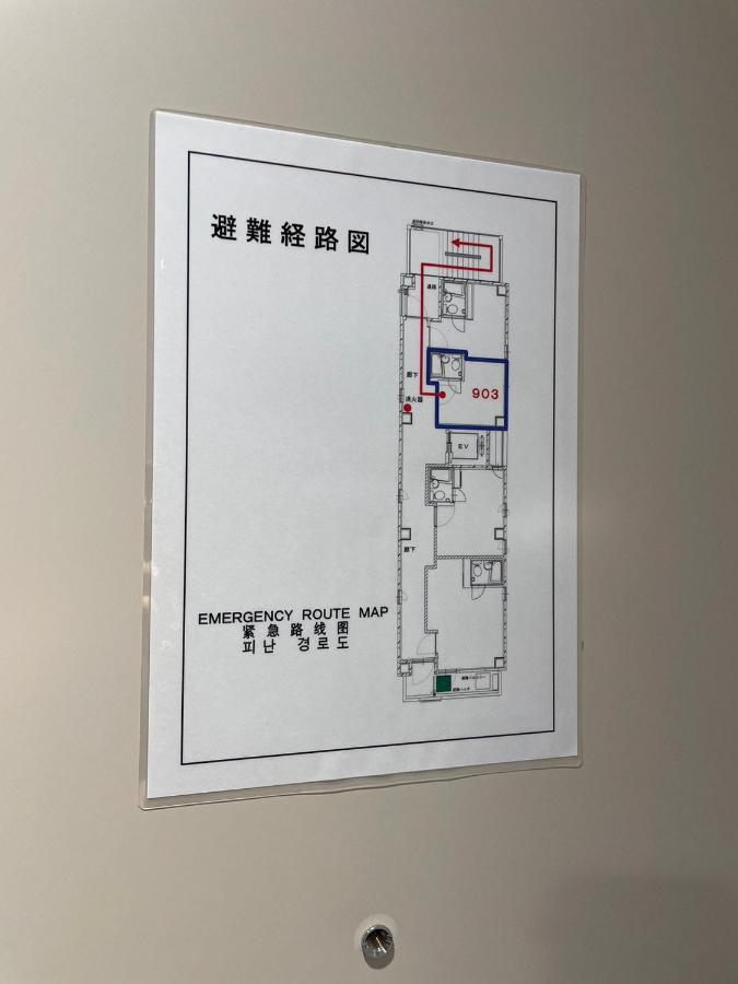 Y&Y Namba Hotel Osaka Exterior photo