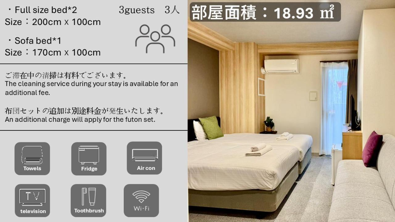 Y&Y Namba Hotel Osaka Exterior photo