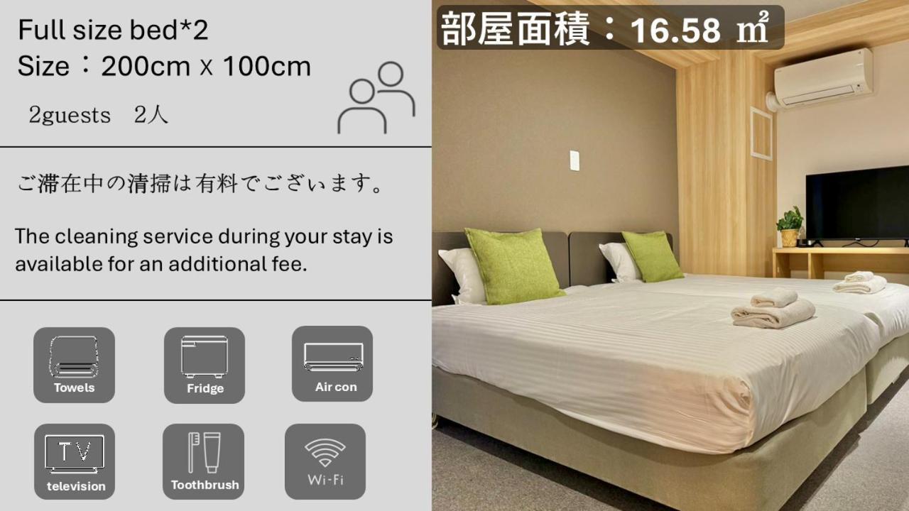 Y&Y Namba Hotel Osaka Exterior photo