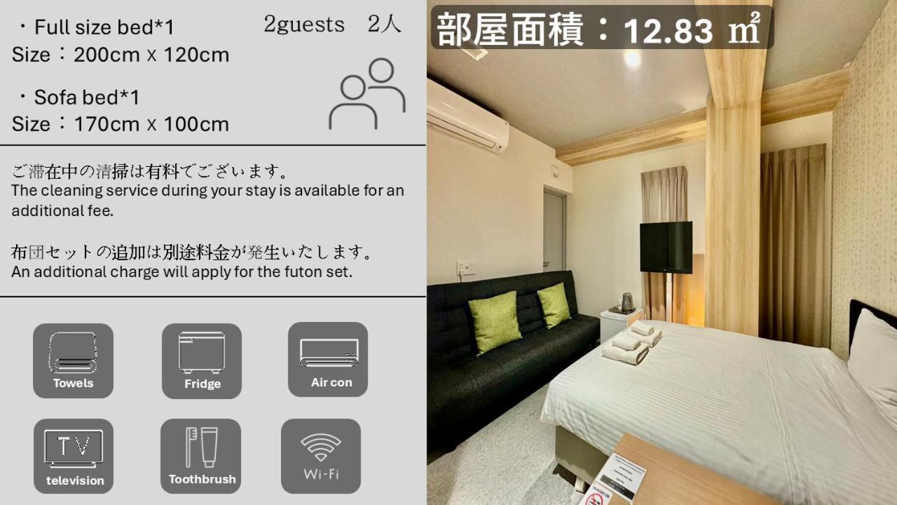 Y&Y Namba Hotel Osaka Exterior photo